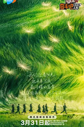 出轨同学2
