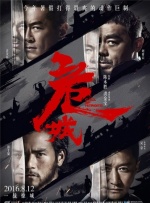 出轨同学2